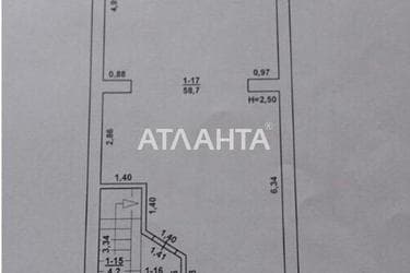 The object is removed from sale. - Atlanta.ua - photo 54