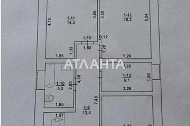 The object is removed from sale. - Atlanta.ua - photo 55