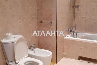 Об'єкт виведений в архів - Atlanta.ua - фото 31