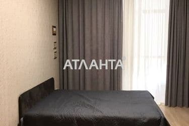 The object is archived - Atlanta.ua - photo 34