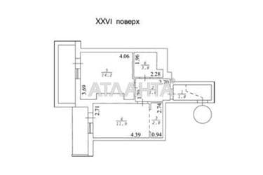 1-room apartment apartment by the address st. Pedagogicheskaya (area 45 m²) - Atlanta.ua - photo 35