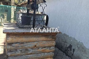 house and dacha on   - Atlanta.ua - photo 17