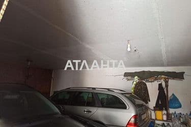house and dacha on   - Atlanta.ua - photo 19