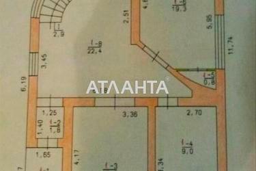 House by the address st. Vesennyaya (area 158,3 m²) - Atlanta.ua - photo 100