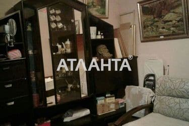 realty image 2