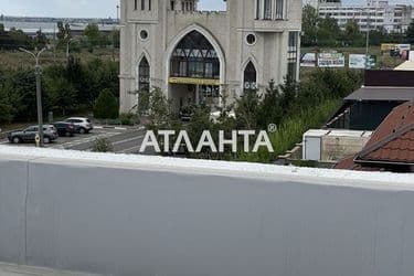 realty image 5