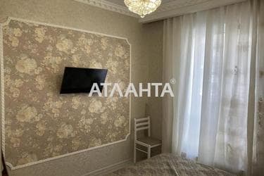 Объект выведен в архив - Atlanta.ua - фото 19