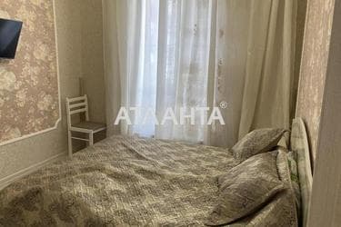 Объект выведен в архив - Atlanta.ua - фото 18