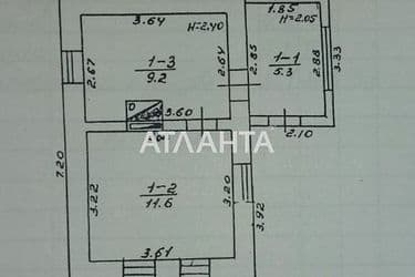 Landplot by the address st. Dunaevskogo (area 15 acr) - Atlanta.ua - photo 13