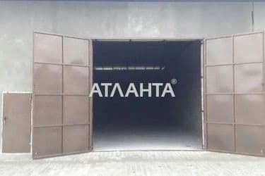 realty image 1