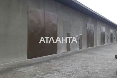 realty image 2