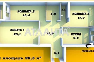 Коммерческая недвижимость по адресу ул. Вильямса ак. (площадь 98,5 м²) - Atlanta.ua - фото 12