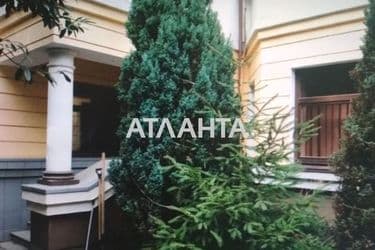 image https://cdn2.atlanta.ua/site/images/objects/375px/00/00/00/00/17/97/70/obj_6080585b73ba0.jpg