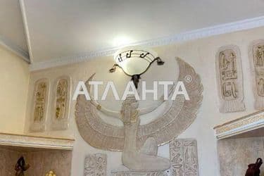 4+-rooms apartment apartment by the address st. Mayakovskogo per (area 200 m²) - Atlanta.ua - photo 53