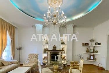 4+-rooms apartment apartment by the address st. Mayakovskogo per (area 200 m²) - Atlanta.ua - photo 32