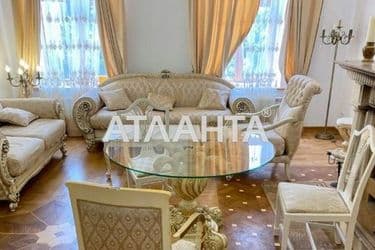 4+-rooms apartment apartment by the address st. Mayakovskogo per (area 200 m²) - Atlanta.ua - photo 50