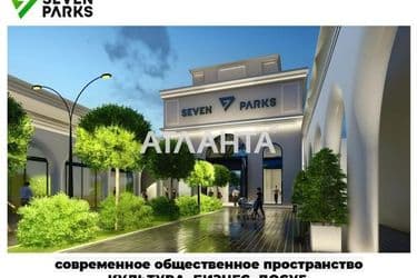 Комерційна нерухомість за адресою 7 км Овідіопольської дор. (площа 591 м²) - Atlanta.ua - фото 4