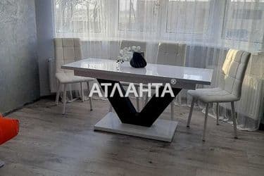 The object is archived - Atlanta.ua - photo 20