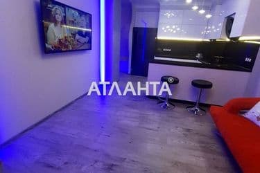 The object is archived - Atlanta.ua - photo 21