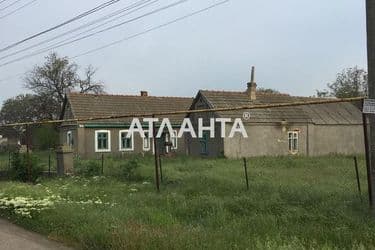 realty image 0