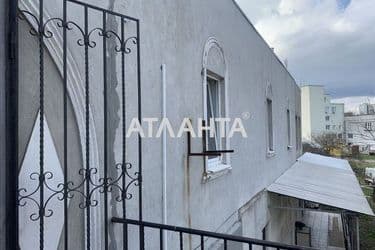 Объект выведен в архив - Atlanta.ua - фото 11