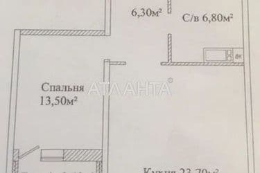 1-room apartment apartment by the address st. Zhabotinskogo Proletarskaya (area 52,0 m2) - Atlanta.ua - photo 4