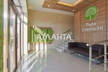 2-rooms apartment apartment by the address st. Pivovarnaya (area 73,6 m²) - Atlanta.ua - photo 11
