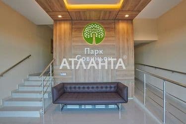 3-rooms apartment apartment by the address st. Pivovarnaya (area 90,9 m²) - Atlanta.ua - photo 12
