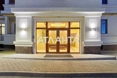 3-rooms apartment apartment by the address st. Pivovarnaya (area 91,2 m²) - Atlanta.ua - photo 9