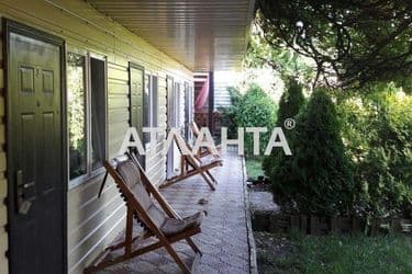 image https://cdn2.atlanta.ua/site/images/objects/375px/00/00/00/00/18/14/02/obj_608707cb16f5e.jpg