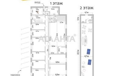 Коммерческая недвижимость по адресу ул. Стуса василя (площадь 505 м²) - Atlanta.ua - фото 6