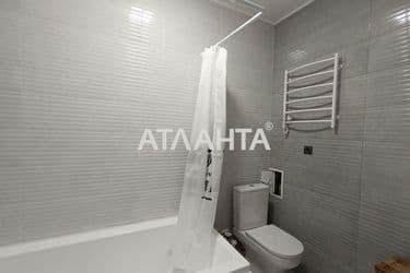 The object is archived - Atlanta.ua - photo 35