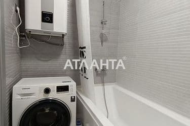 The object is archived - Atlanta.ua - photo 36