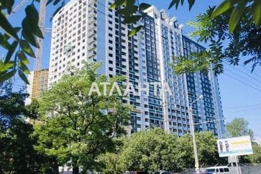 Об'єкт виведений в архів - Atlanta.ua - фото 16