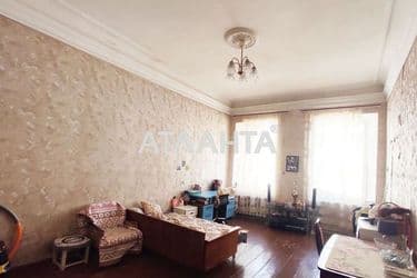 Объект выведен в архив - Atlanta.ua - фото 19