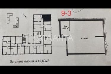 Commercial real estate at st. Varnenskaya (area 45,6 m²) - Atlanta.ua - photo 9