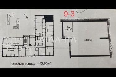 Коммерческая недвижимость по адресу ул. Варненская (площадь 45,6 м²) - Atlanta.ua - фото 9