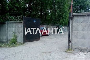 realty image 5