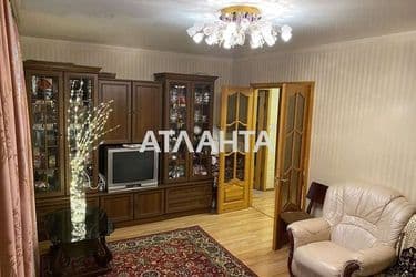 3-к apartment on street Balkovskaya  Frunze  v Tsentre - Atlanta.ua