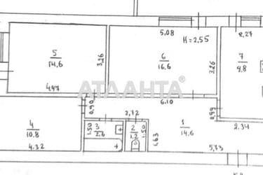 3-к apartment on street Balkovskaya  Frunze  v Tsentre - Atlanta.ua - photo 2
