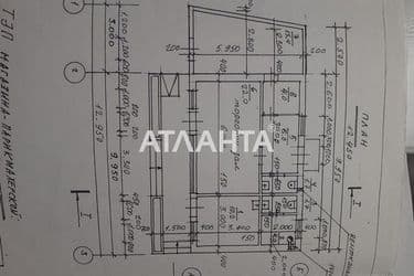Commercial real estate at st. Stantsionnaya (area 78 m²) - Atlanta.ua - photo 25