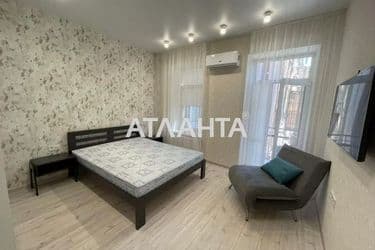 Об'єкт виведений в архів - Atlanta.ua - фото 8