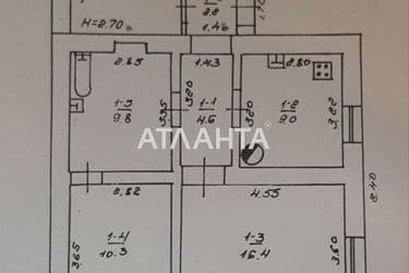 The object is archived - Atlanta.ua - photo 18