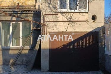 realty image 0