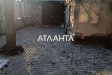 realty image 11