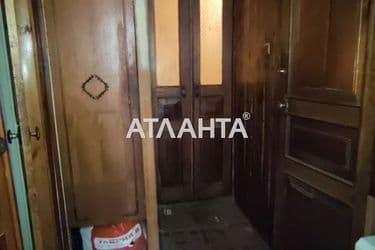 The object is archived - Atlanta.ua - photo 24