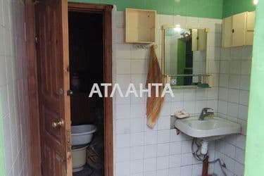 realty image 11