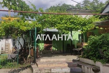 image https://cdn2.atlanta.ua/site/images/objects/375px/00/00/00/00/18/40/04/obj_60c1f2ff3a5e2.jpg
