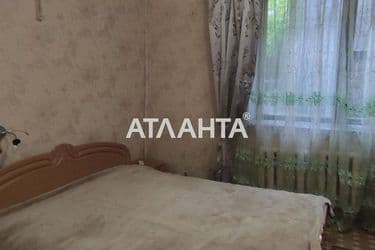realty image 3