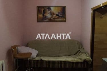 realty image 2